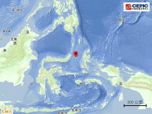 印尼马鲁古省海域发生5.3级地震地震发生在马鲁古省马鲁古县东北194公里处海域，震源深度165公里，震中位于南纬7.40度、东经129.37度