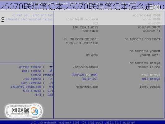 z5070联想笔记本,z5070联想笔记本怎么进bios