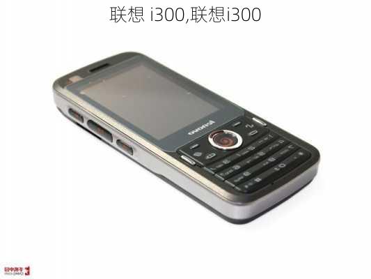 联想 i300,联想i300