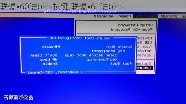 联想x60进bios按键,联想x61进bios