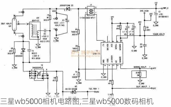 三星wb5000相机电路图,三星wb5000数码相机