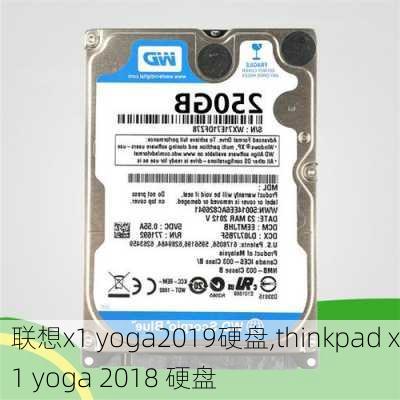 联想x1 yoga2019硬盘,thinkpad x1 yoga 2018 硬盘