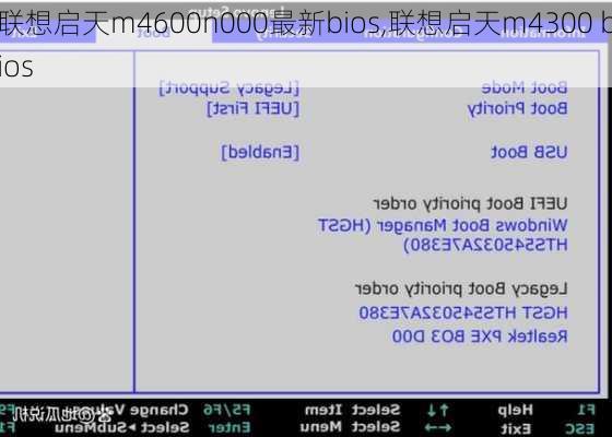 联想启天m4600n000最新bios,联想启天m4300 bios